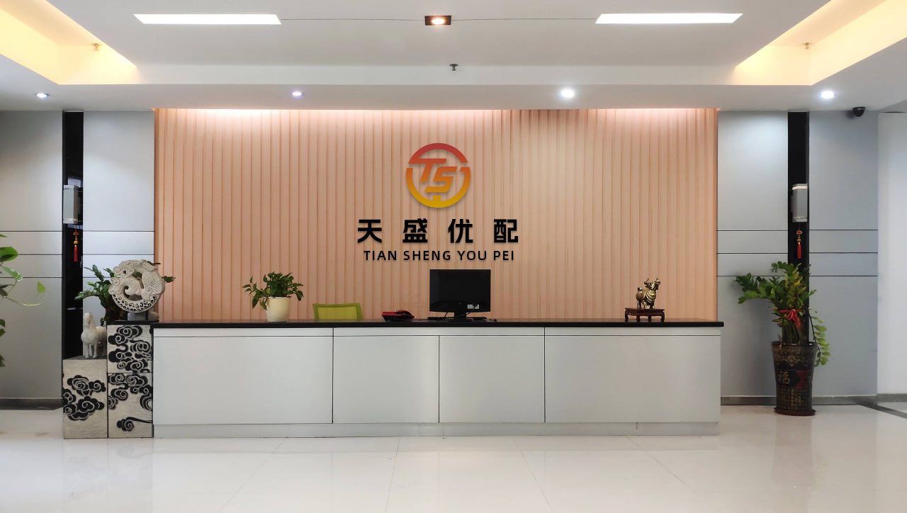 高升网 券商观点|锂电行业2025年中期投资策略：板块景气度回暖，固态电池、钠电有望迎来规模化应用节点