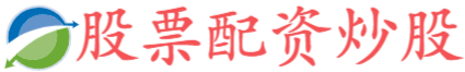 配先查官网